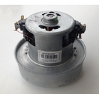 Двигатель (мотор) для пылесоса VC07W19-UR-YJ 1500W Whicepart