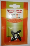 Нож для мясорубки Moulinex,Tefal (оригинал)
