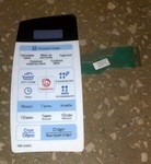 Панель управления (клавиатура) СВЧ LG на MB4346C