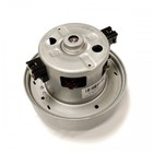 Двигатель (мотор) для пылесоса VCM-HD 1800W Whicepart (с выступом)