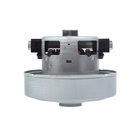 Двигатель (оригинал) для пылесоса Samsung VCM-K70GU DJ31-00067P 1800W (с выступом)