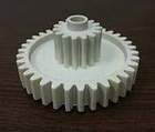 Шестерня средняя для мясорубки Delfa DMG-3150 (73/28 мм) (Украина)
