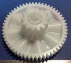 Шестерня для мясорубки Ѕіlvеrсrеѕt ЅFW-350 (D=84/32 мм, H=40 мм. 54/14 зубов)