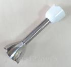 Блендерная ножка для блендера Philips 420303609091 (Под заказ).Срок поставки до 60 дней