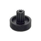 Шестерня малая для мясорубки Moulinex MS-4775533