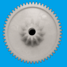 Шестерня для мясорубок Saturn,Scarlett,Vitek, Binatone, Digital, Supra, Elenberg, Panasonik и SHIVAKI и др.