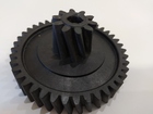Шестерня универсальная Ø 75/25 зубья 41/10