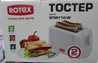 Тостер ROTEX, модель RTM-110W