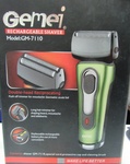 Электробритва KEMEI модель KM-7110