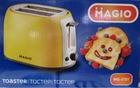 Тостер MAGIO, модель MG-272Y, 750w
