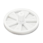 Шестерня для мясорубки KENWOOD d-98/20мм (аналог)