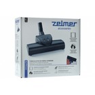 Турбощетка для пылесоса Bosch черная (AVB1000.07)