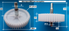 Шестерня редуктора Дива, D82мм 